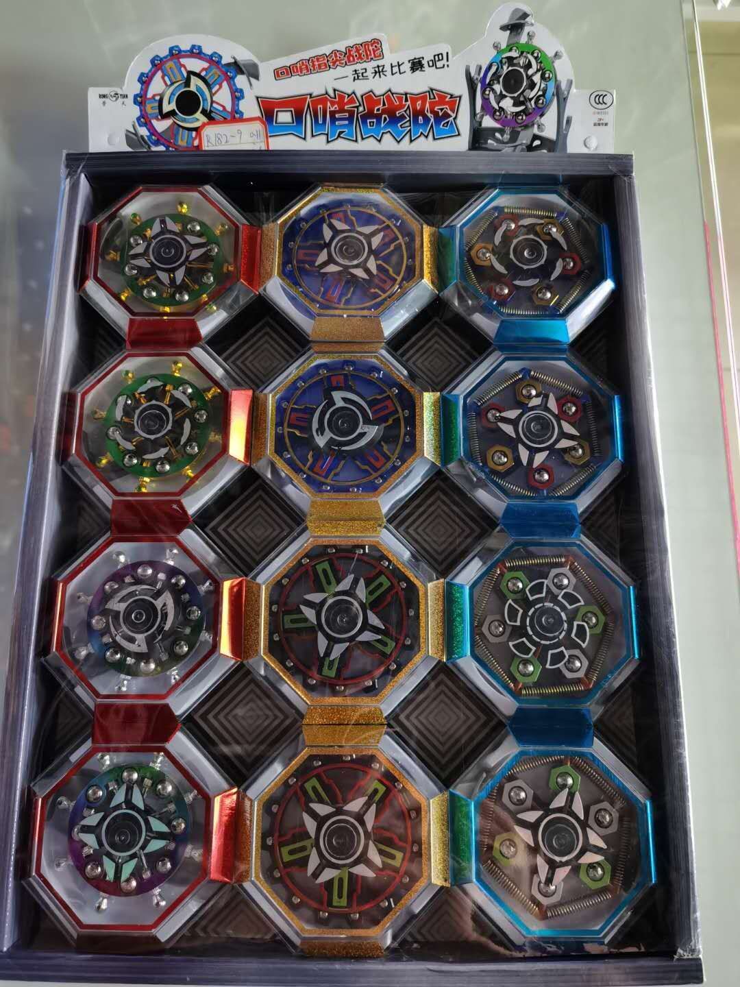 Combined with a fidget spinner, it can also be used as a decorative item. Loumanfang Toy Alloy 1