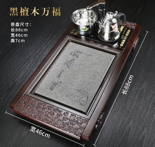 Wooden tea tray with water heater thumbnail