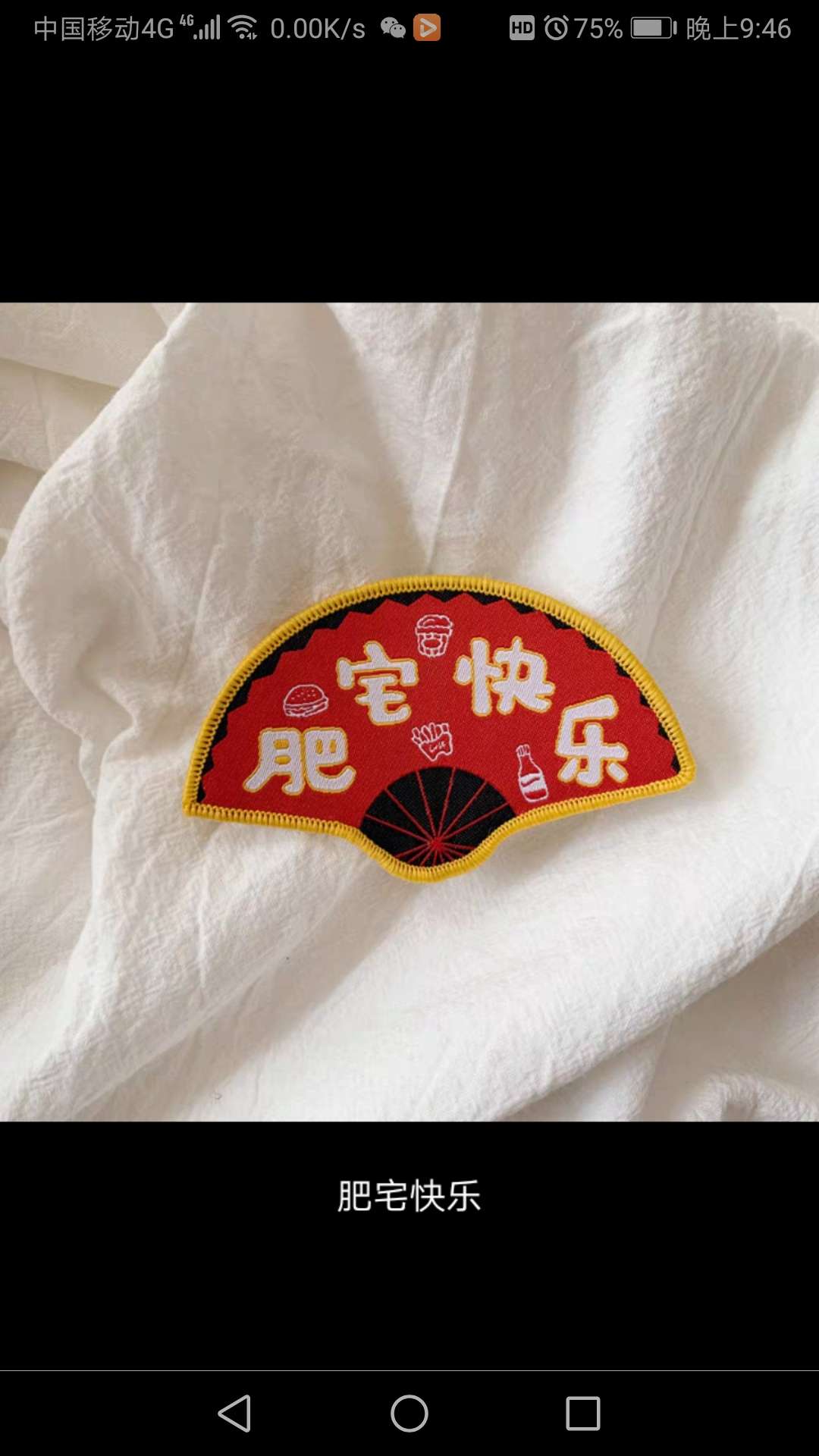 Hair Accessories For Children Cute Hair Pieces Hair Accessories For Children Fruit Bangs Magic Patch Scalloped Text Magic Patch - Happy Fat House