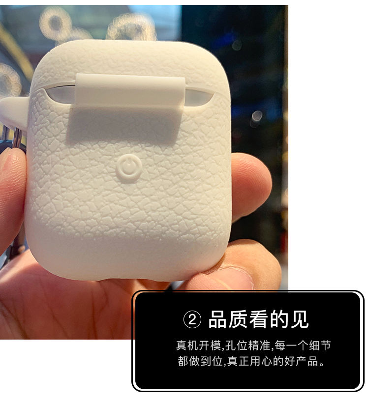 荔枝纹airpods保护套 airpods pro保护套无线蓝牙耳机硅胶软壳详情图7
