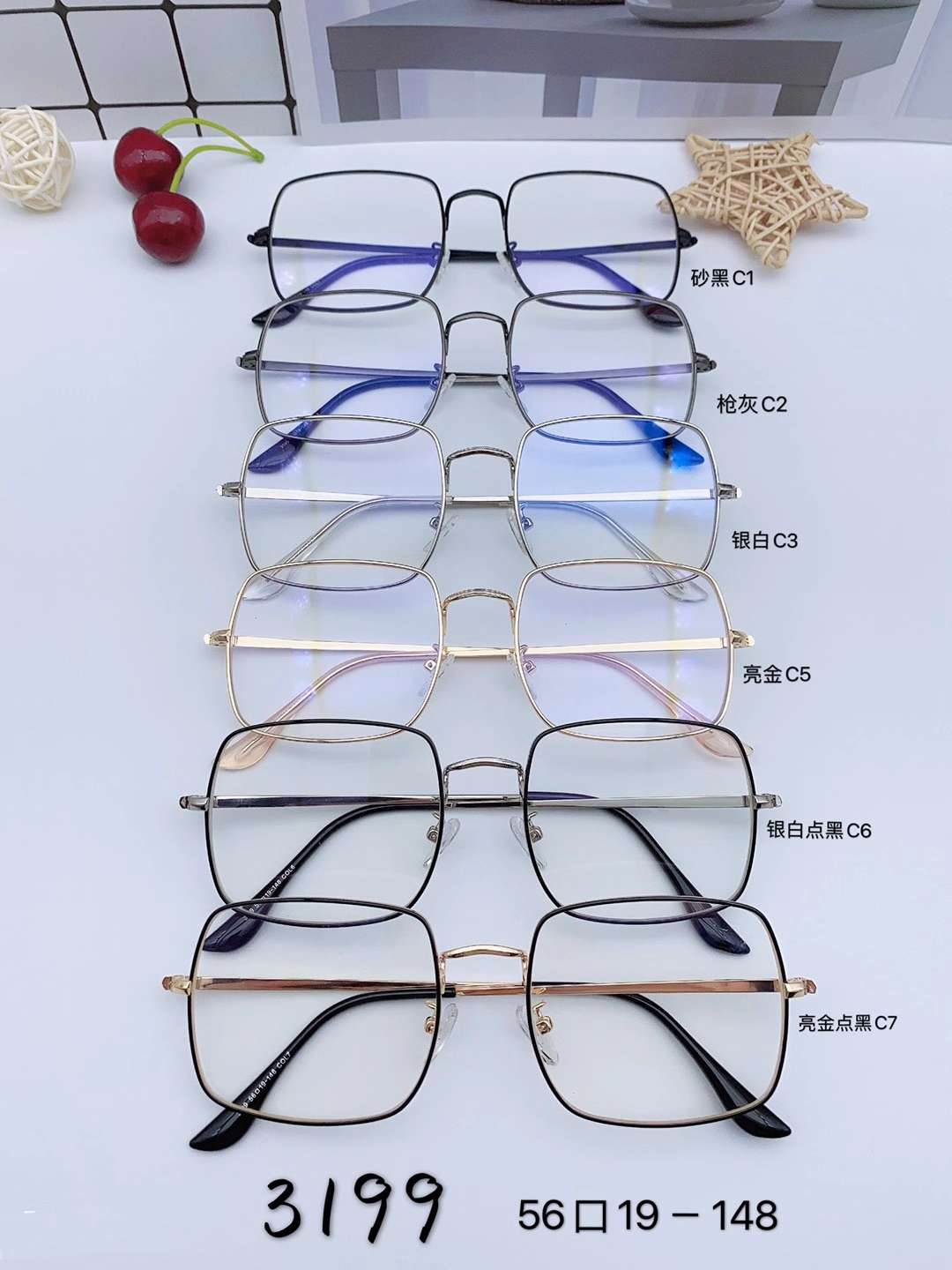 Blue light goggles 3199