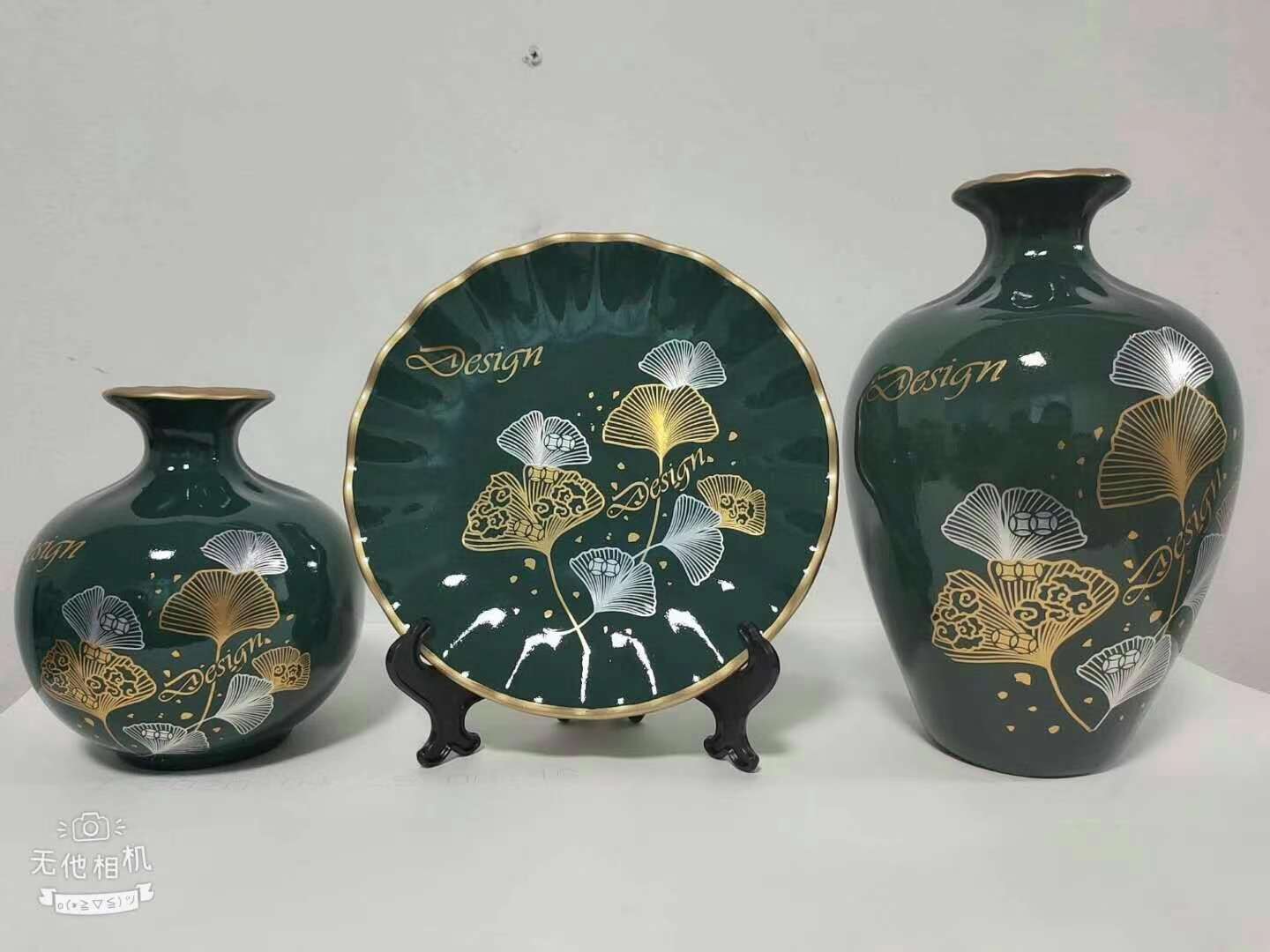 陶瓷花瓶三件套