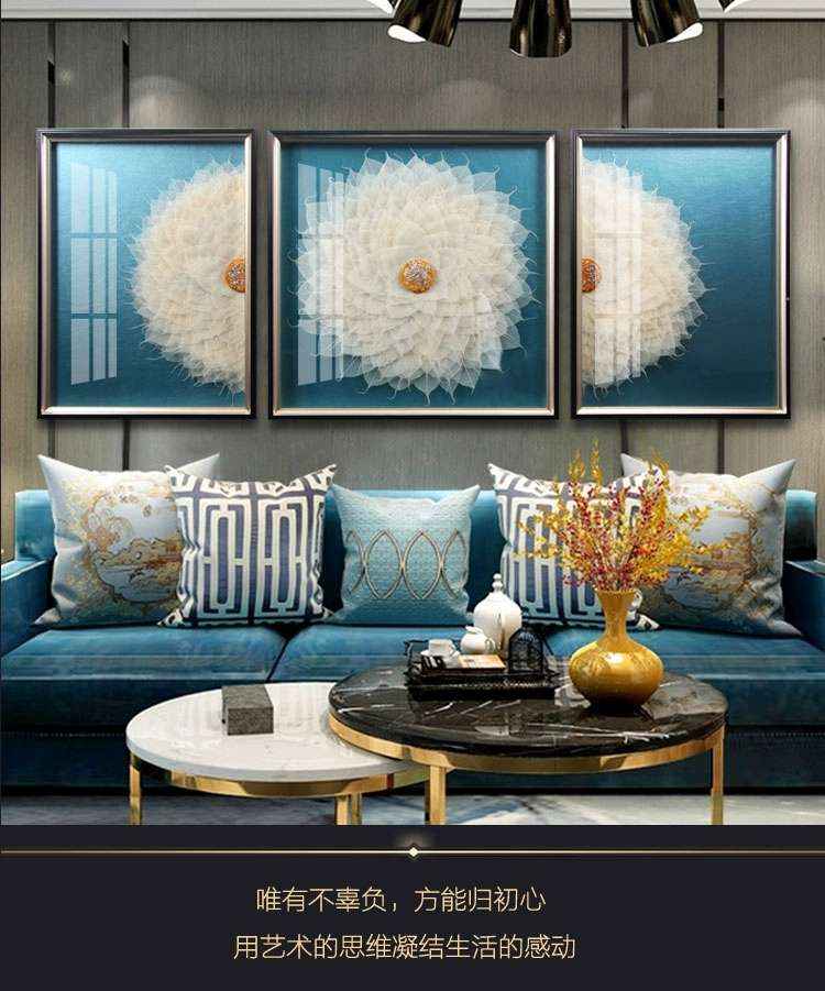 立体实物画手工制作客厅餐厅沙发背景画挂画