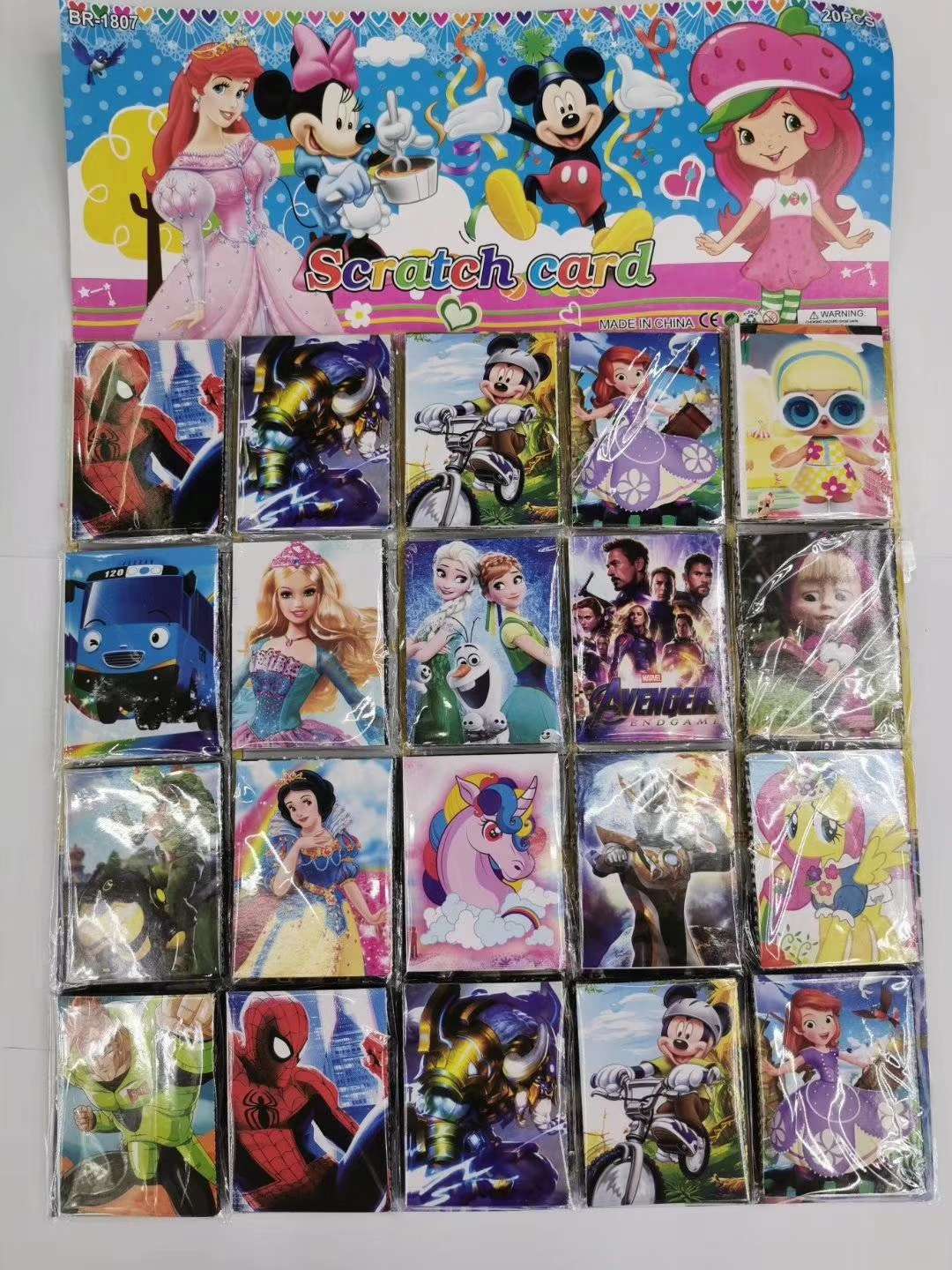 Eight scratch cards undefined