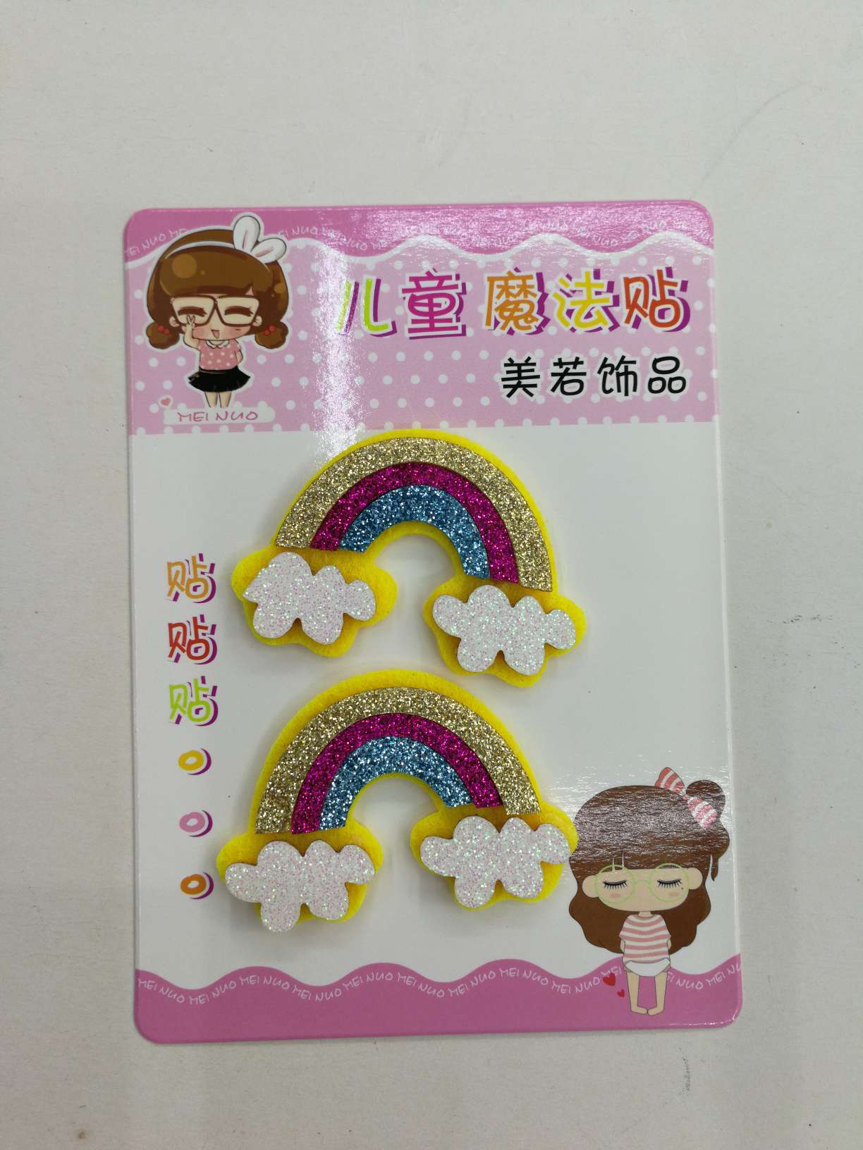 Hair Accessories For Children Cute Broken Hair Stickers Hair Accessories For Children Fruit Bangs Magic Stickers - Rainbow Series Pair - Yellow And Blue