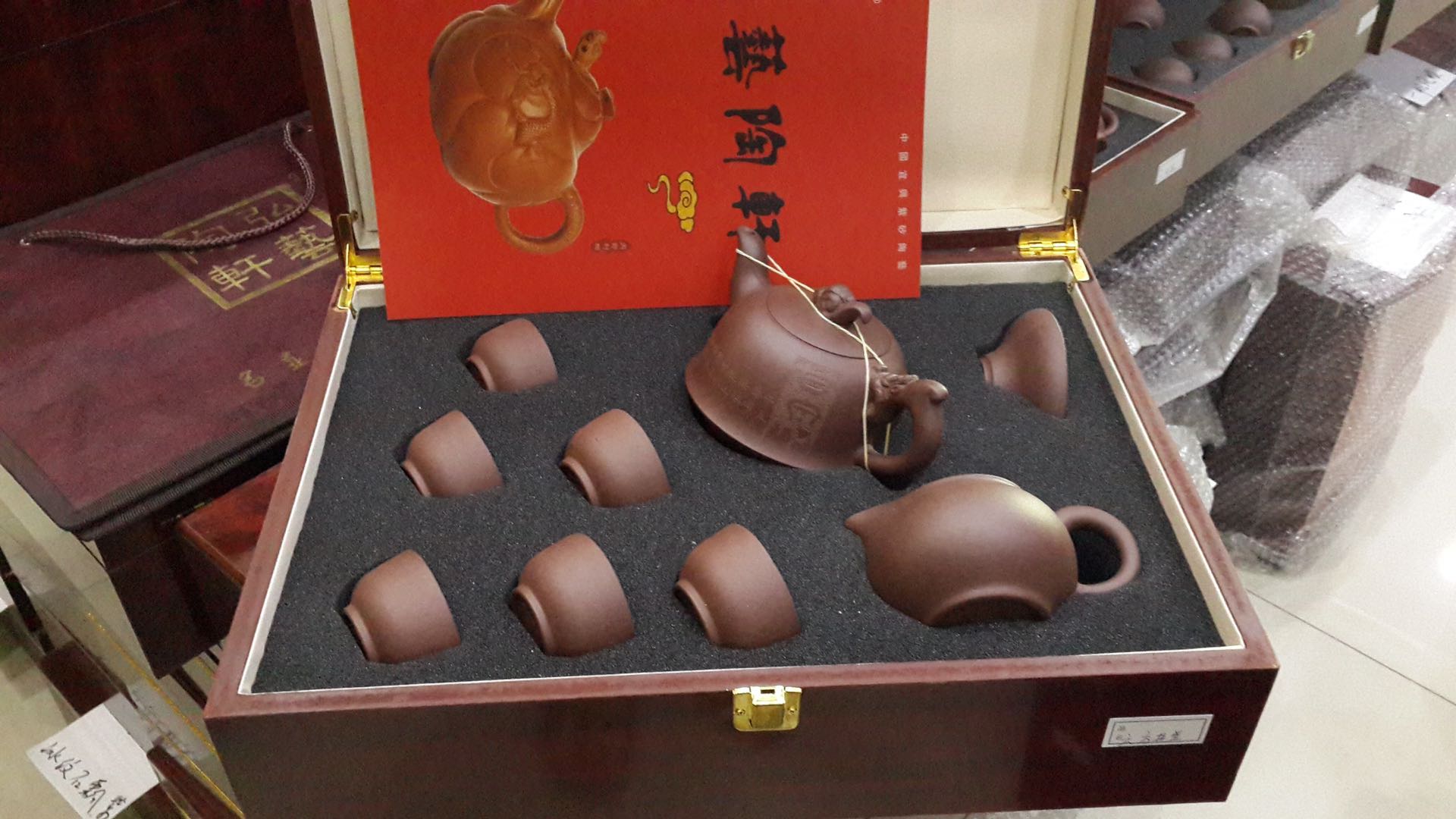 Purple sand set, hand-made pot style undefined