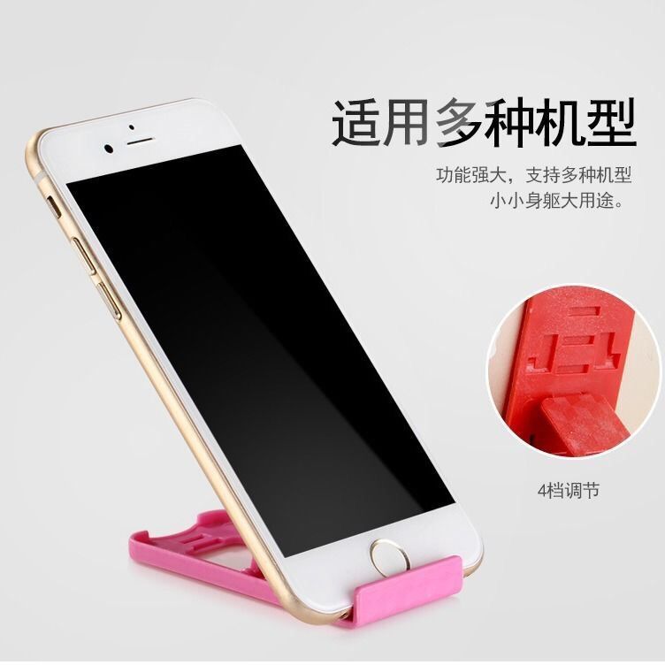 Desktop universal stand, foldable portable four-position case, adjustable video viewing phone, lazy person stand Application Scenario