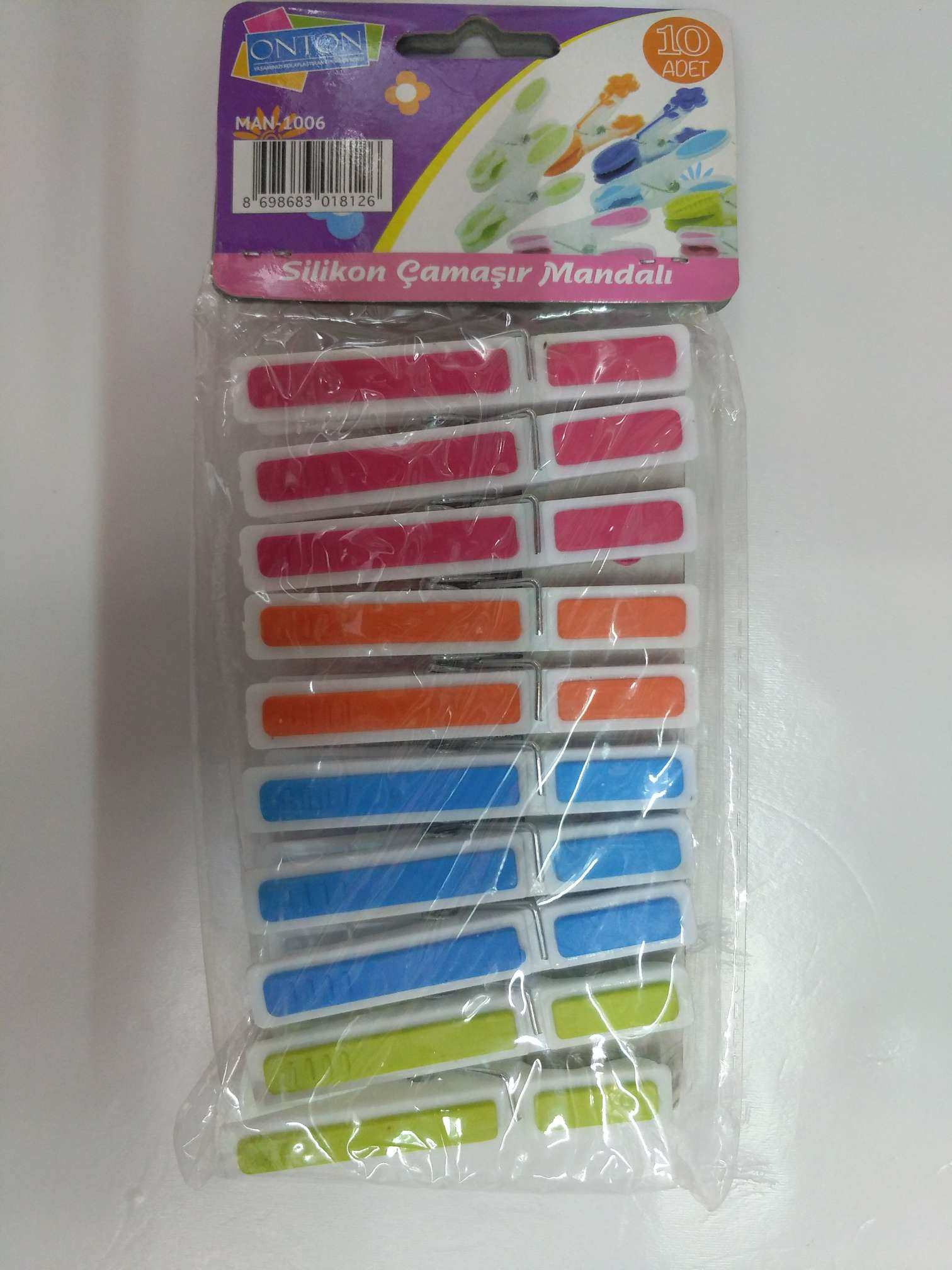 衣夹、裤夹、收纳夹子实物图