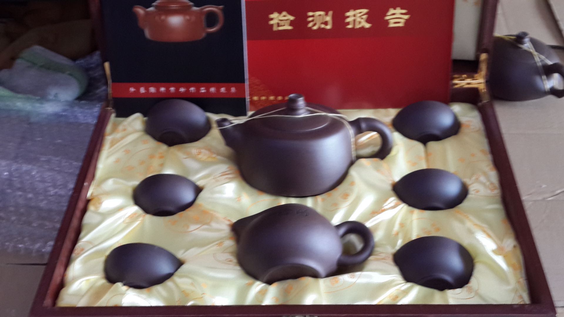 茶具/茶具套装/铸铁壶/紫砂/柿柿如意产品图