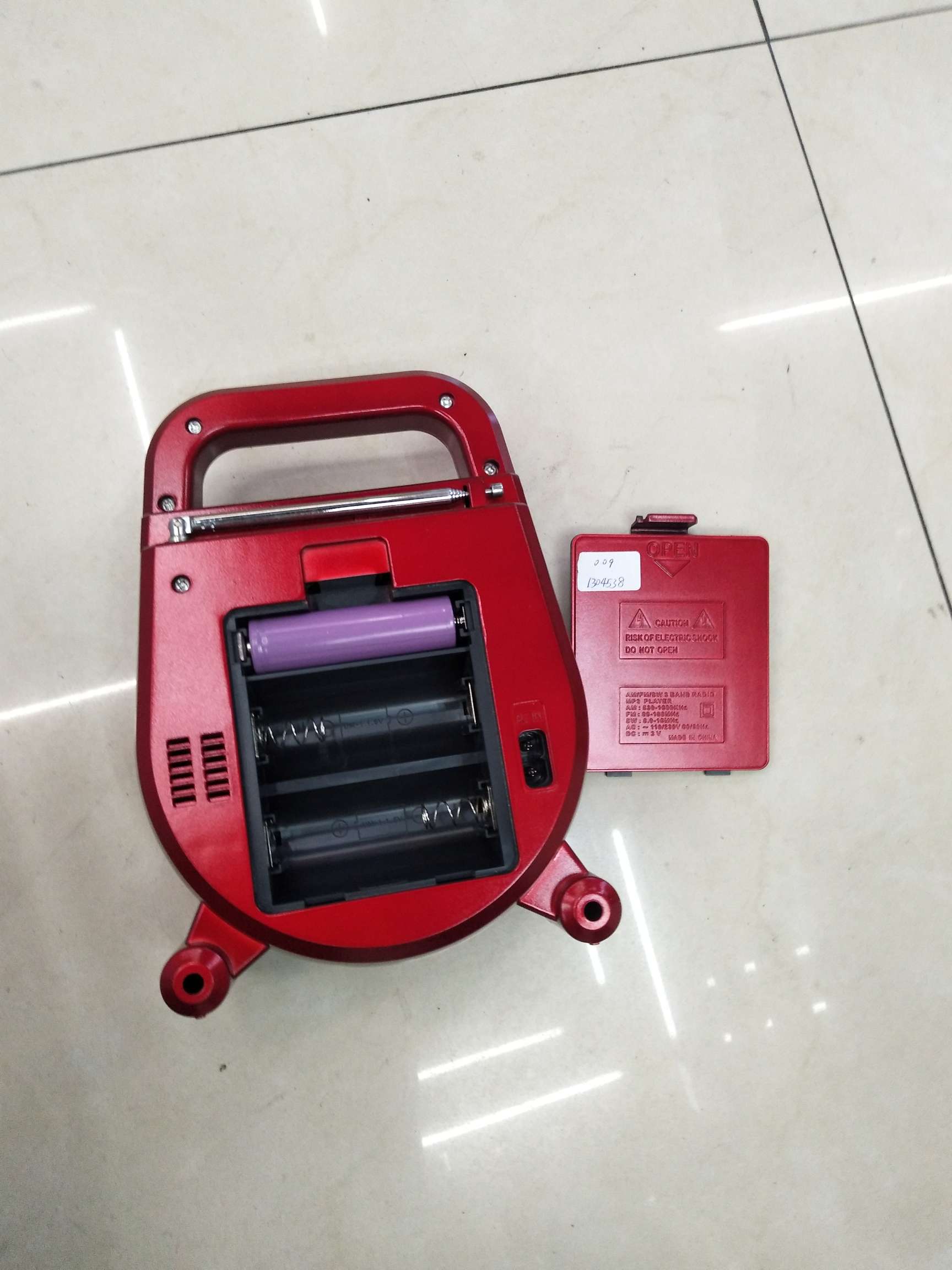 XB723BT Bluetooth with Light and card slot radio Specification image