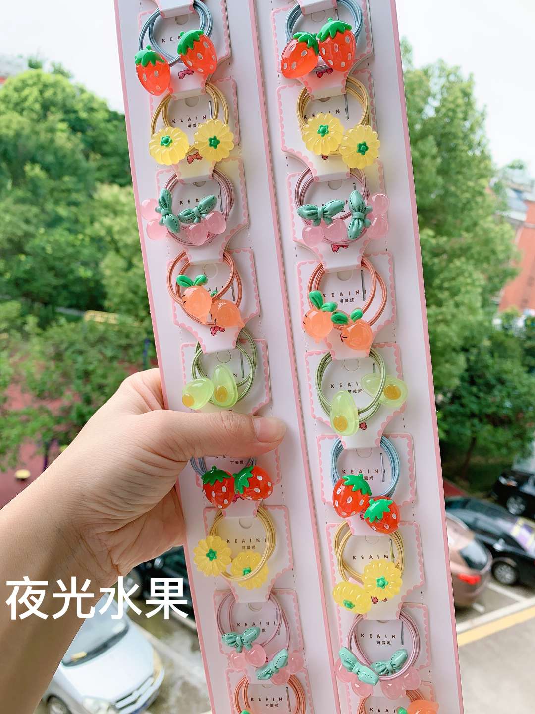 Luminous fruit thumbnail