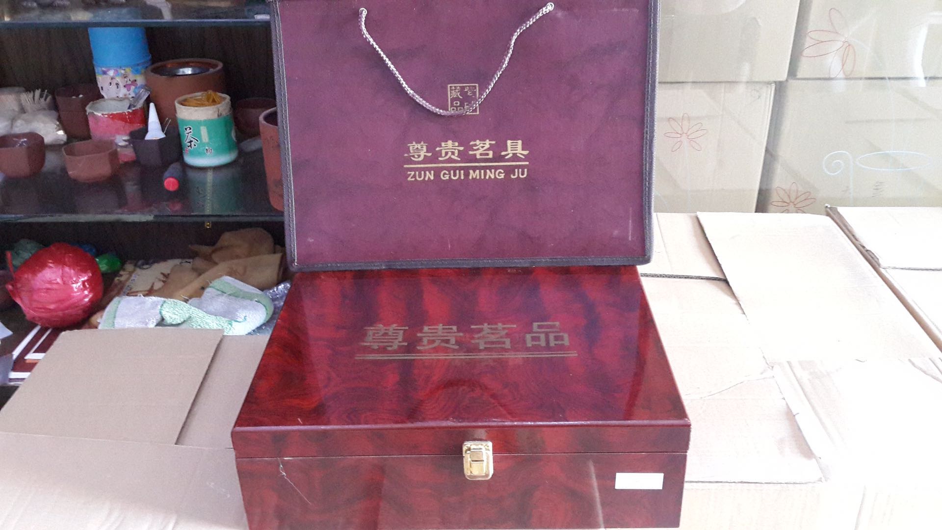 紫砂套组进阶款