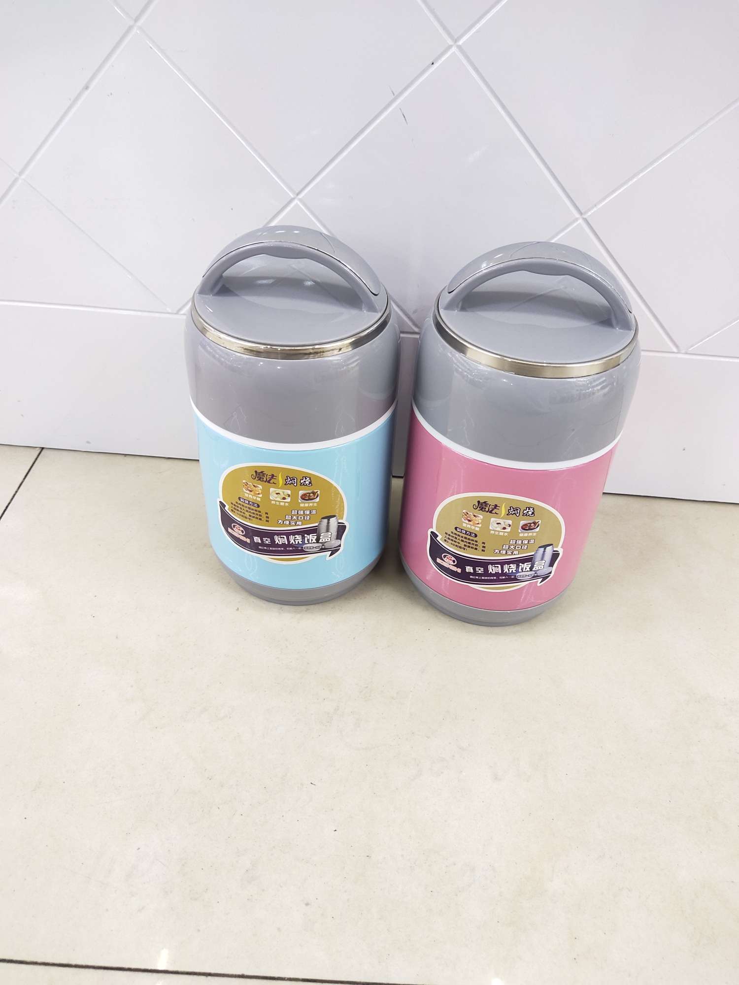 FH10-600ml vacuum lunch box stew pot
