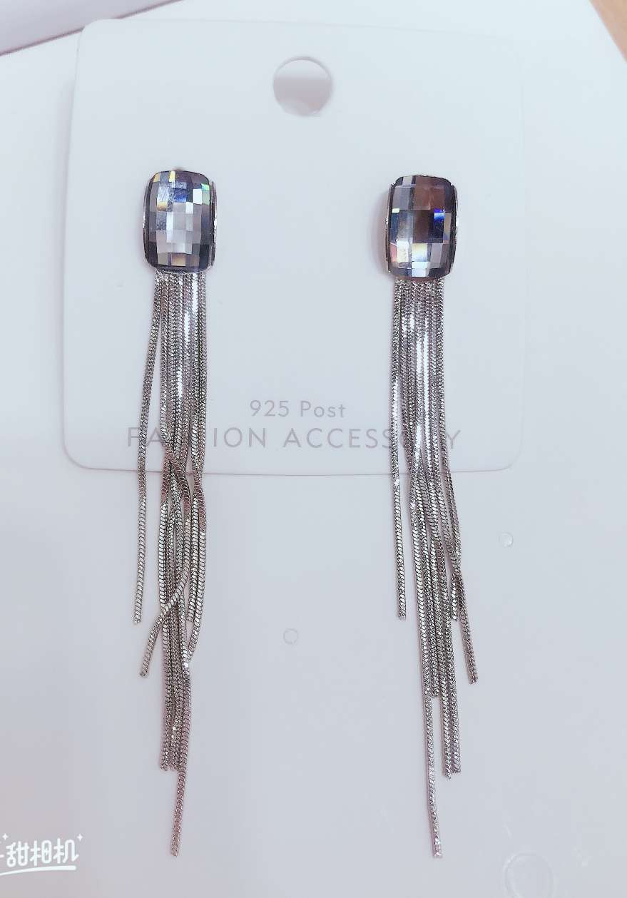 New Trendy Crystal Fringe Style Simple Earrings Item Picture