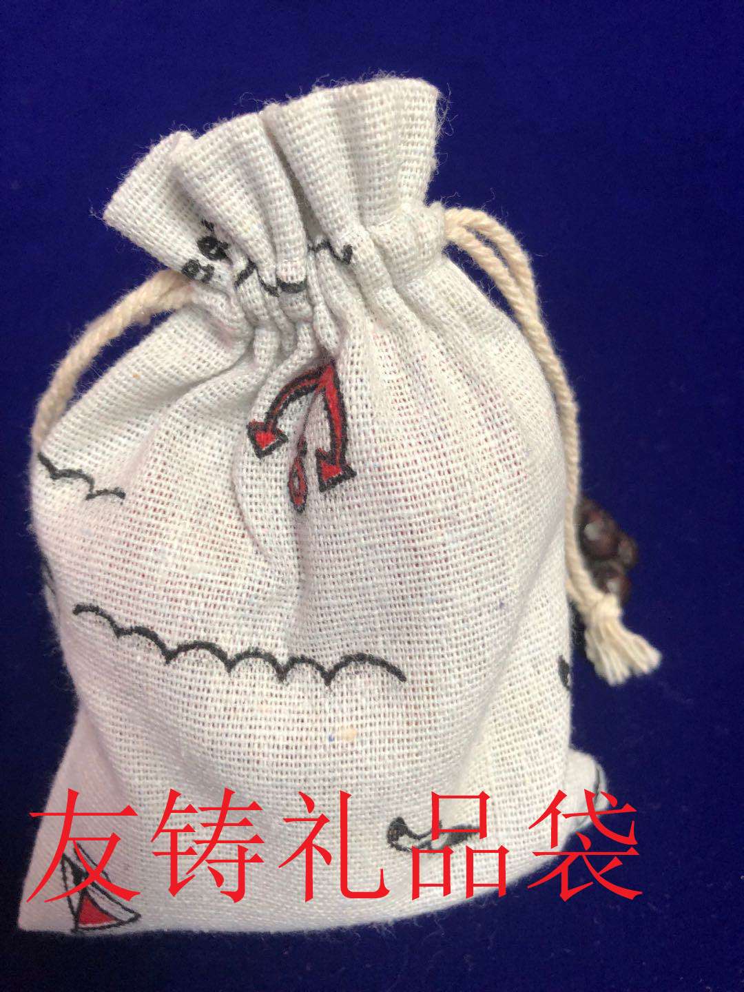 13*18 cotton and linen fabric printed small floral gift bag, drawstring bag, mosquito repellent bag, dried flower bag, packaging bag Application Scenario