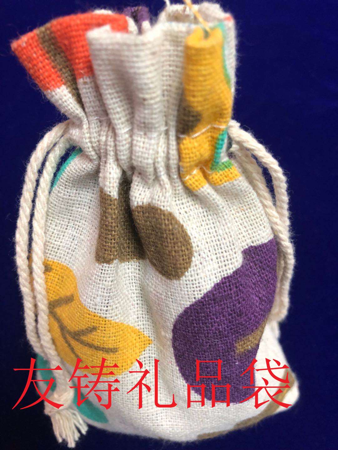 13*18 cotton and linen fabric printed small floral gift bag, drawstring bag, mosquito repellent bag, dried flower bag, packaging bag Specification image