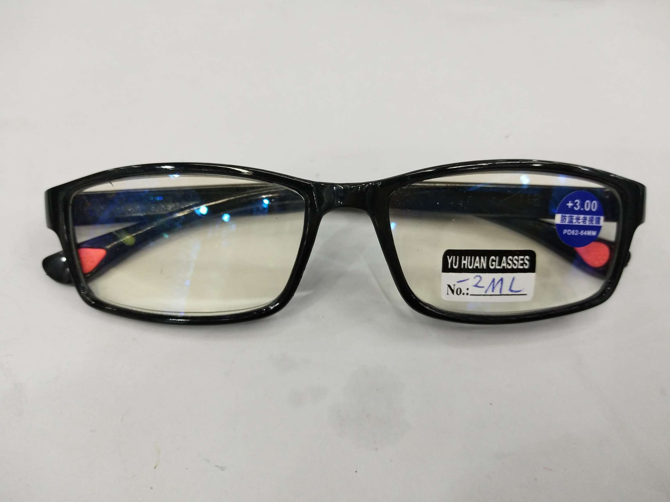 Anti-blue light reading glasses