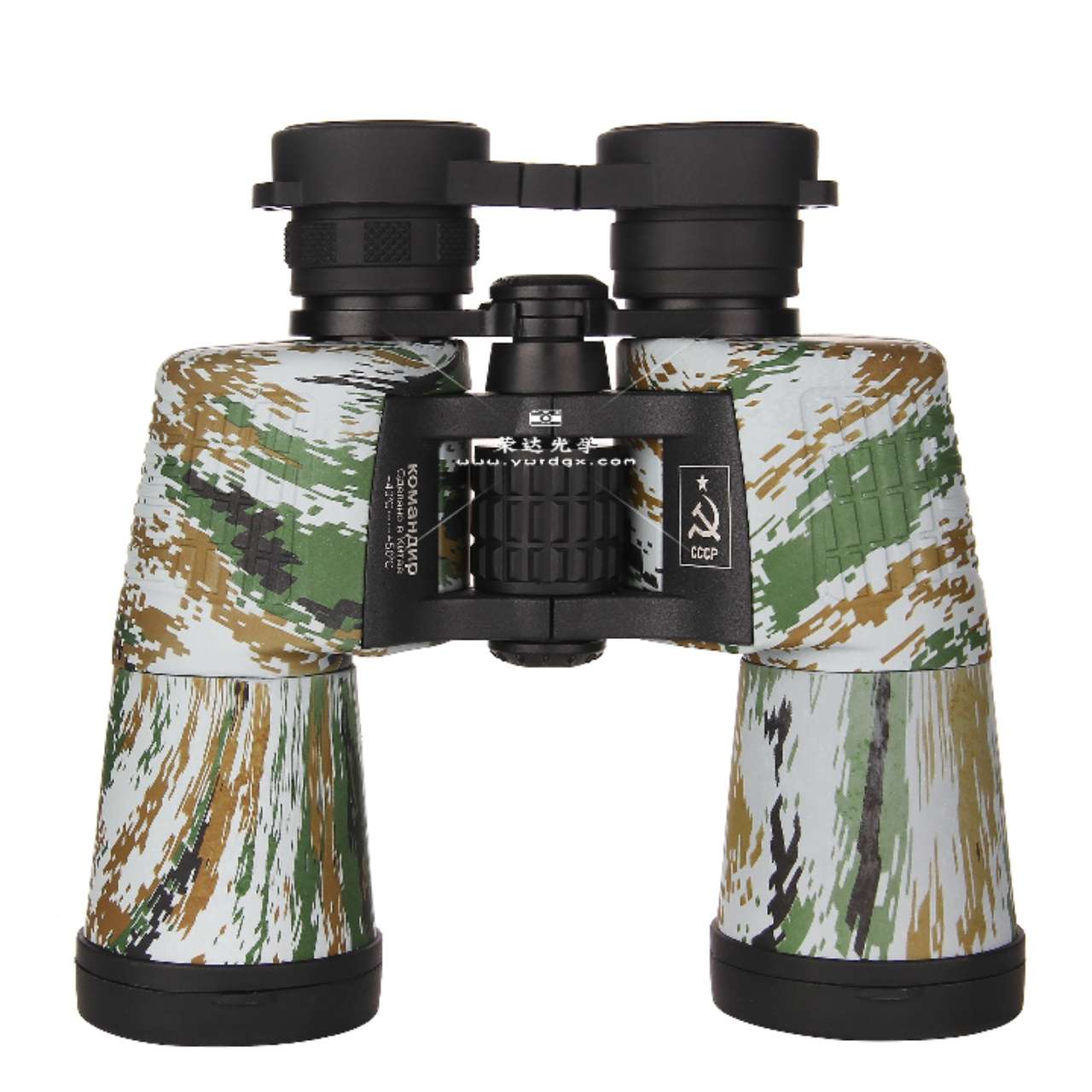 Commander 18-10*50 camouflage binoculars thumbnail