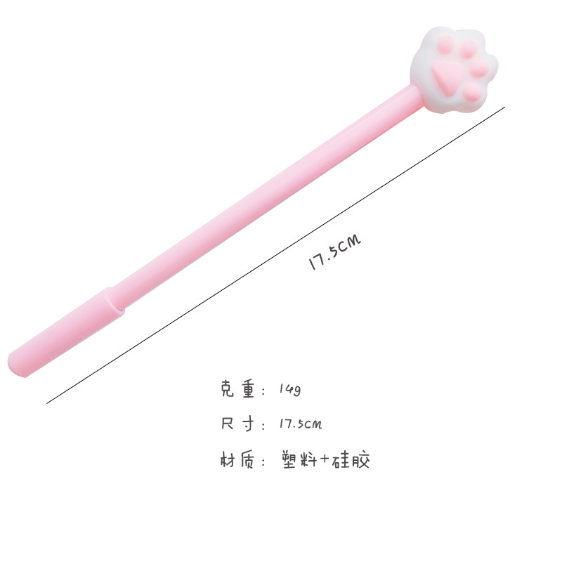Cute and fresh cartoon cat paw gel pen, student office black ballpoint pen, signature pen stationery Specification image