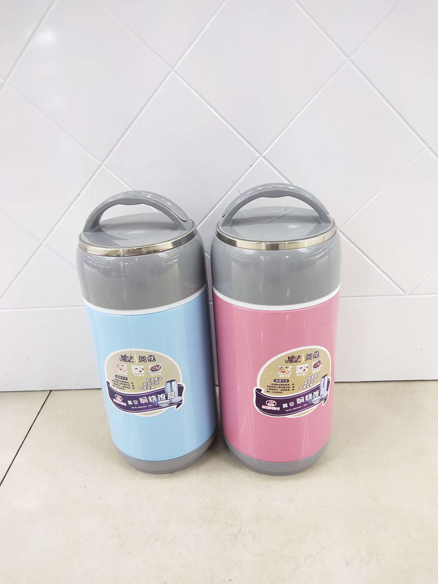 FH10-1100ml vacuum lunch box stew pot