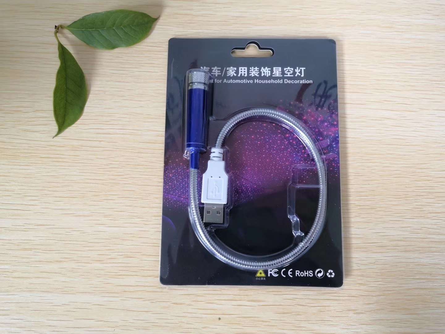 USS stage light thumbnail