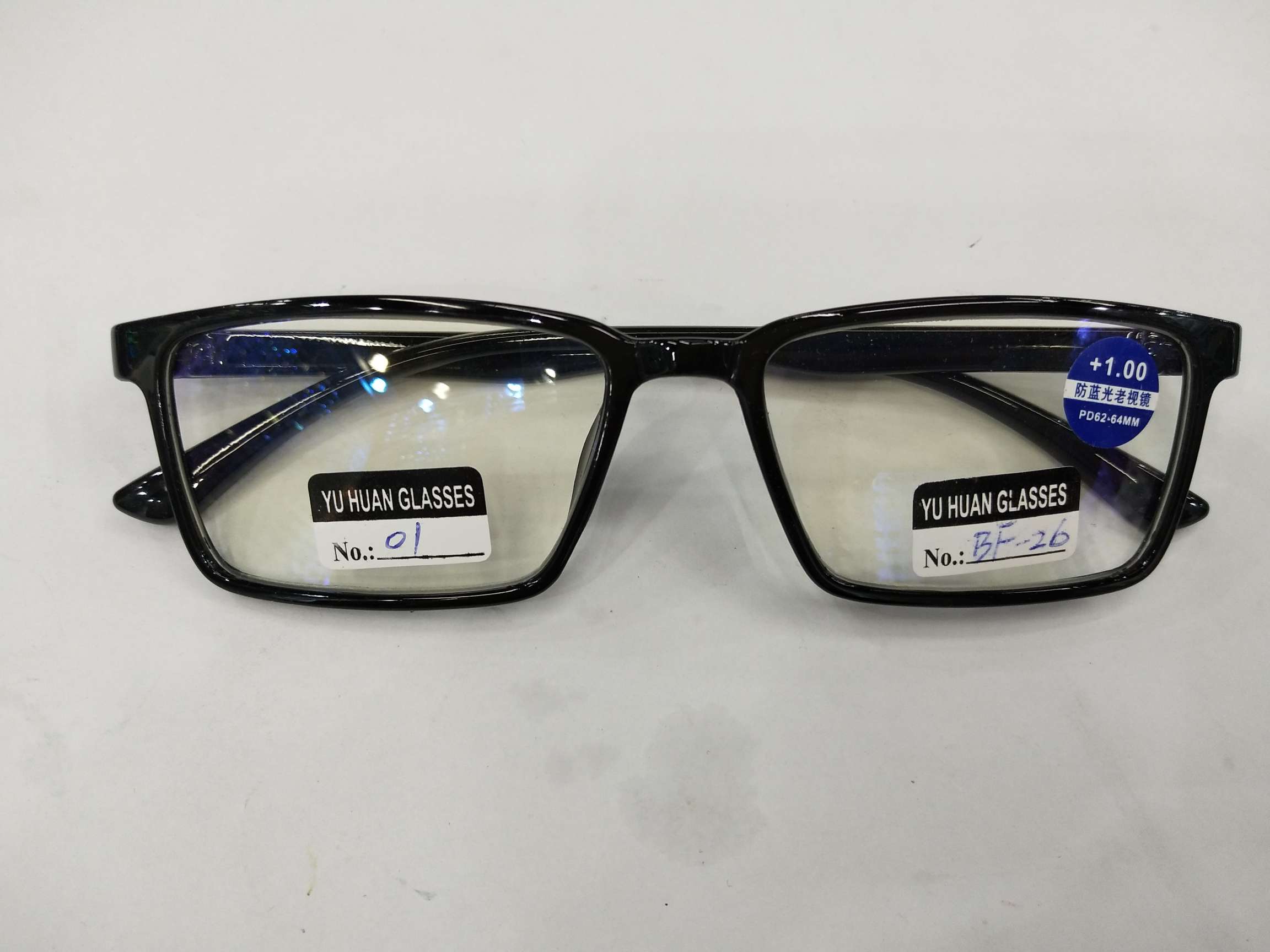 Anti-blue light reading glasses undefined