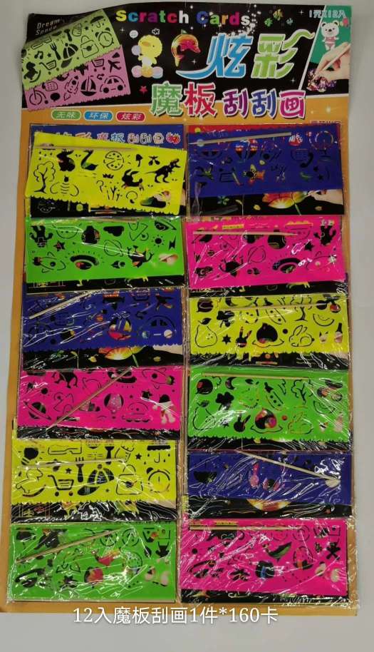 12 Scratch cards for the drawing board