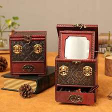 复古首饰盒木质桌面整理带镜子梳妆盒项链珠宝饰品手饰收纳盒礼盒