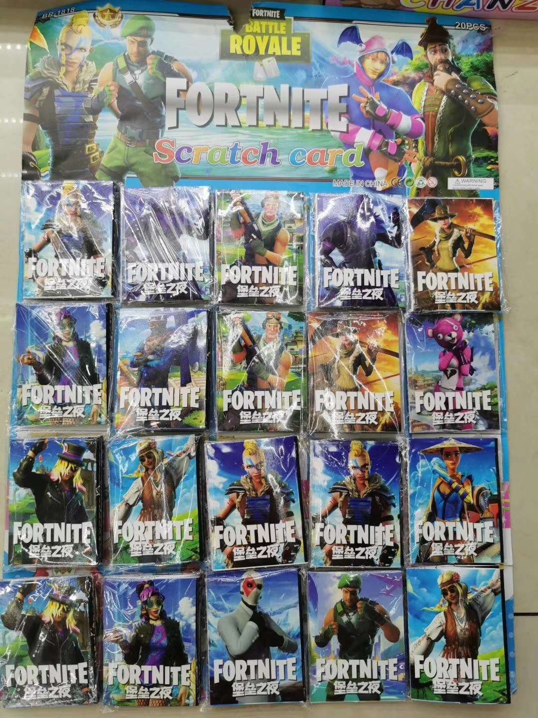 Eight colorful scratch cards undefined