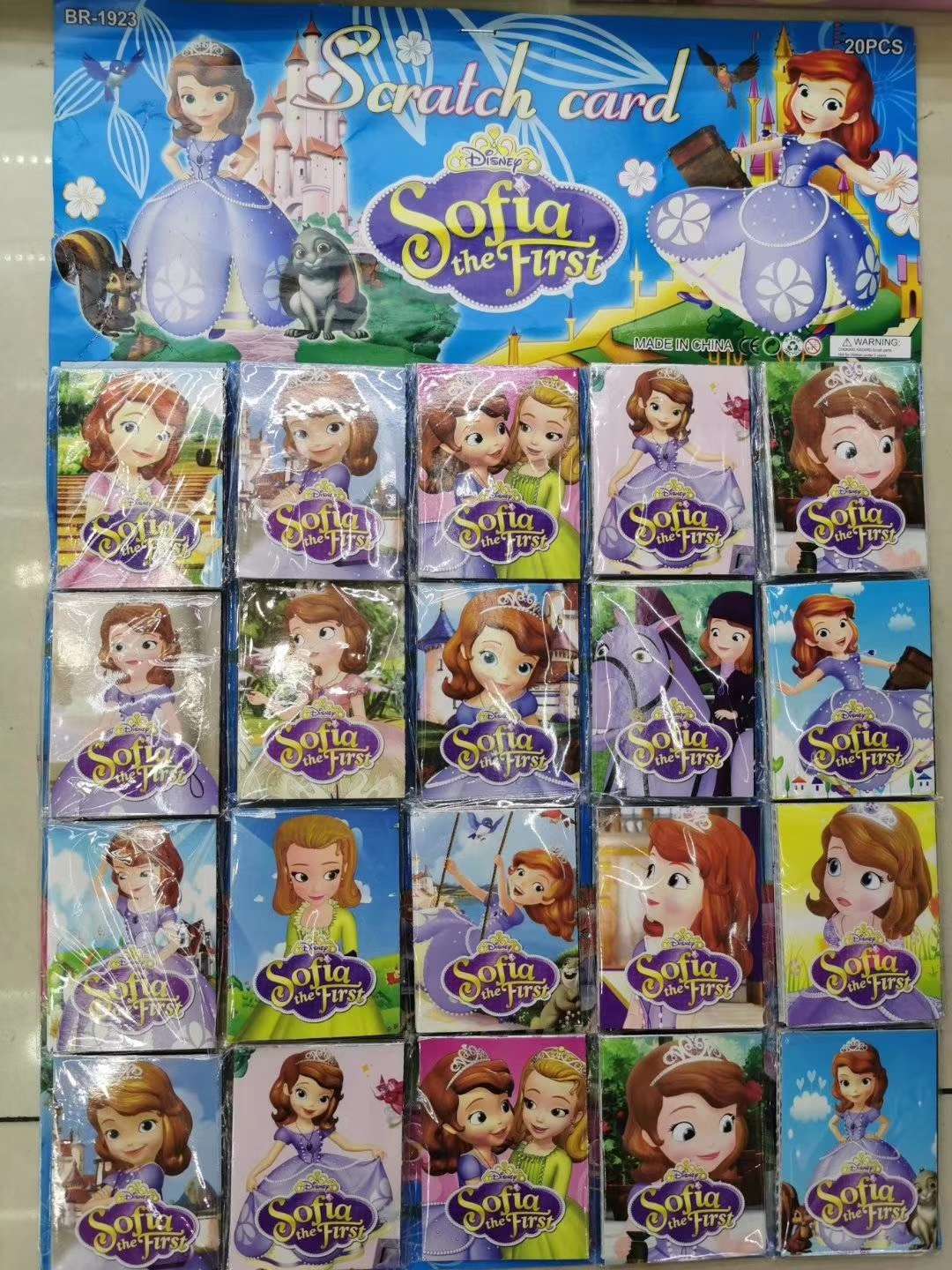 Eight colorful scratch cards undefined