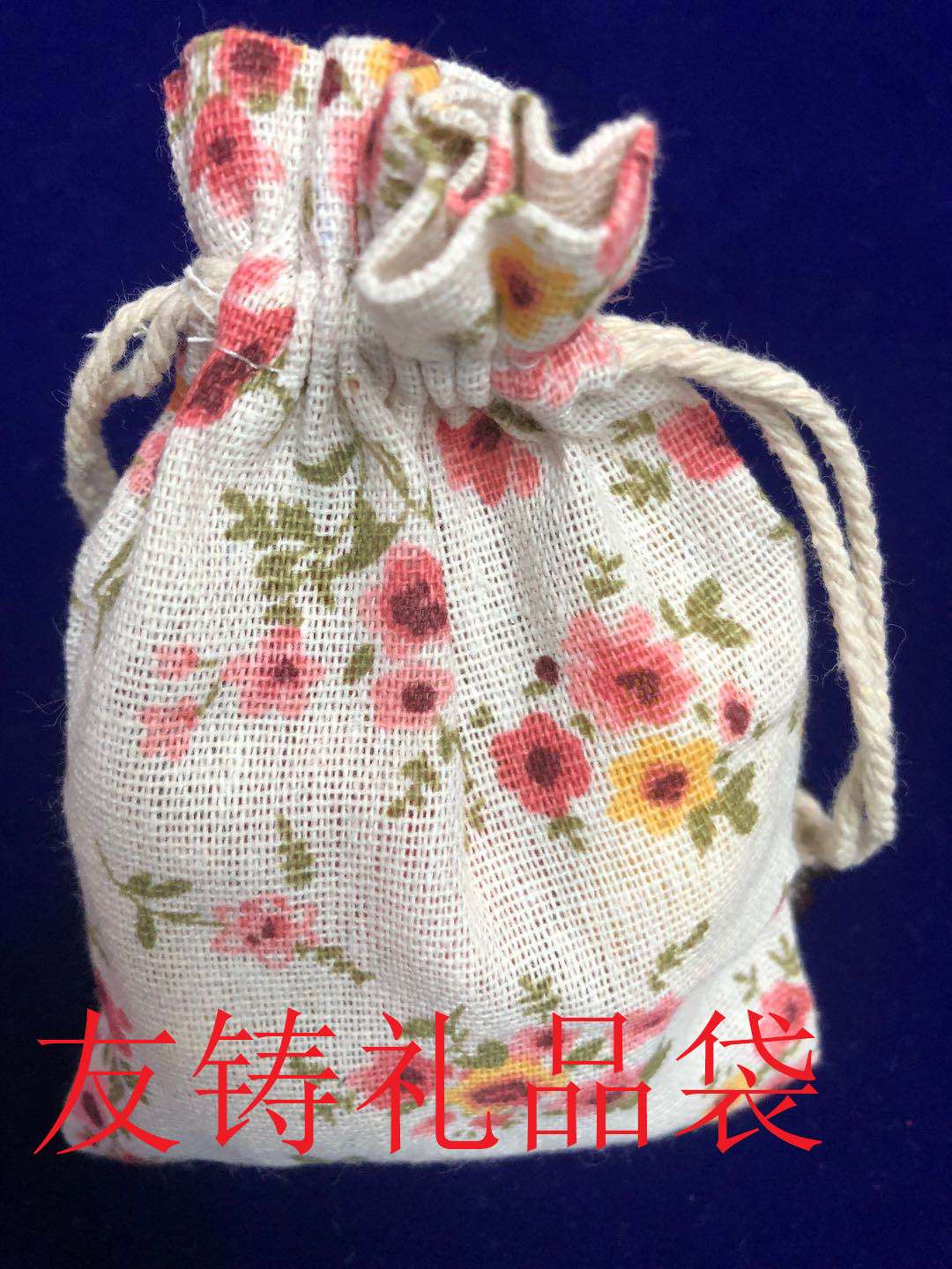 13*18 cotton and linen fabric printed small floral gift bag, drawstring bag, mosquito repellent bag, dried flower bag, packaging bag Item Picture