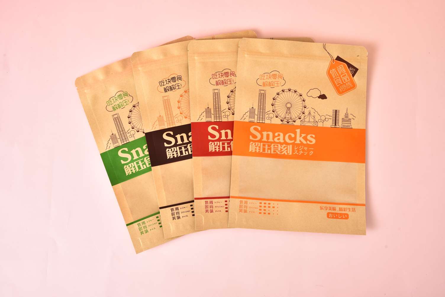 Snacks frosted open-window snacks with self-standing zipper kraft paper bags are in stock