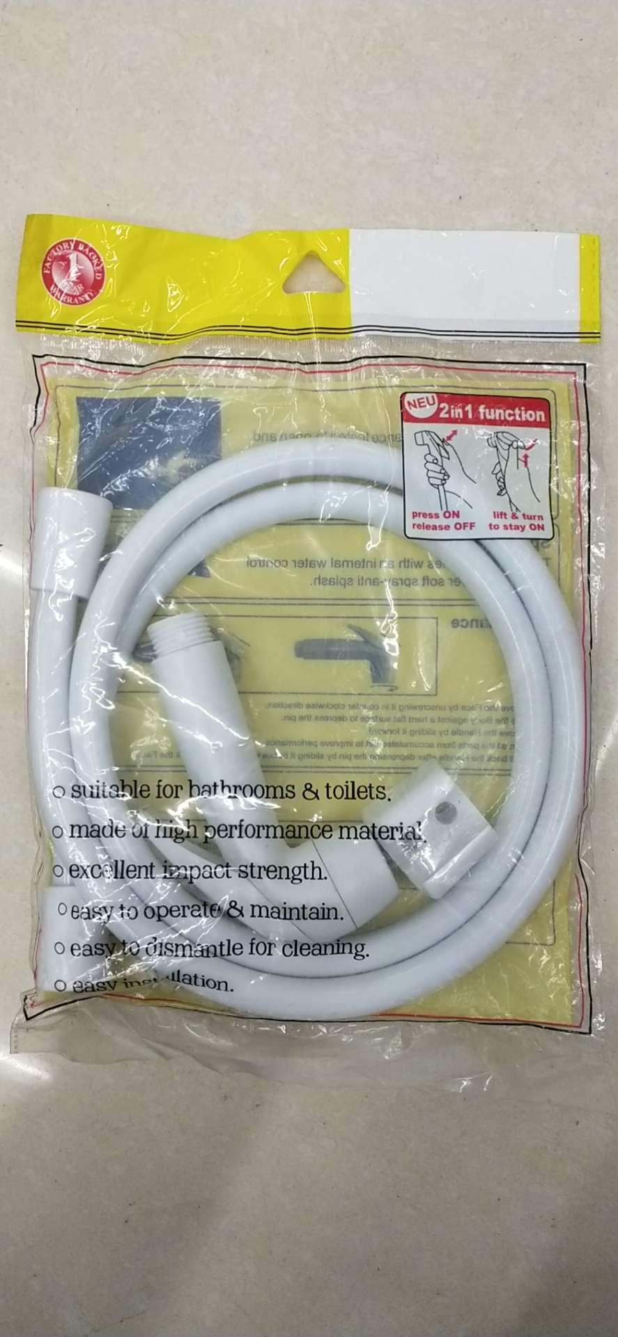 White washer with tube thumbnail