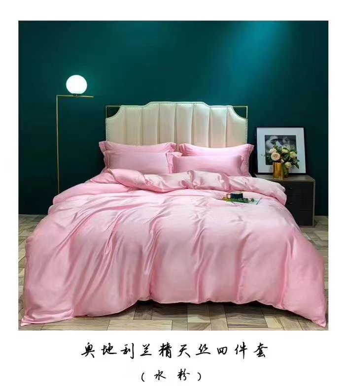 奥地利兰丝绒四件套卧室纯色床单详情图7