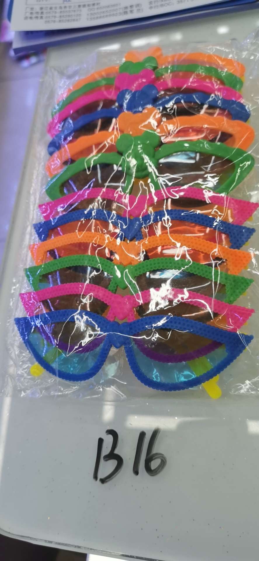 彩色普通2款眼镜，一包12个，颜色随机混装