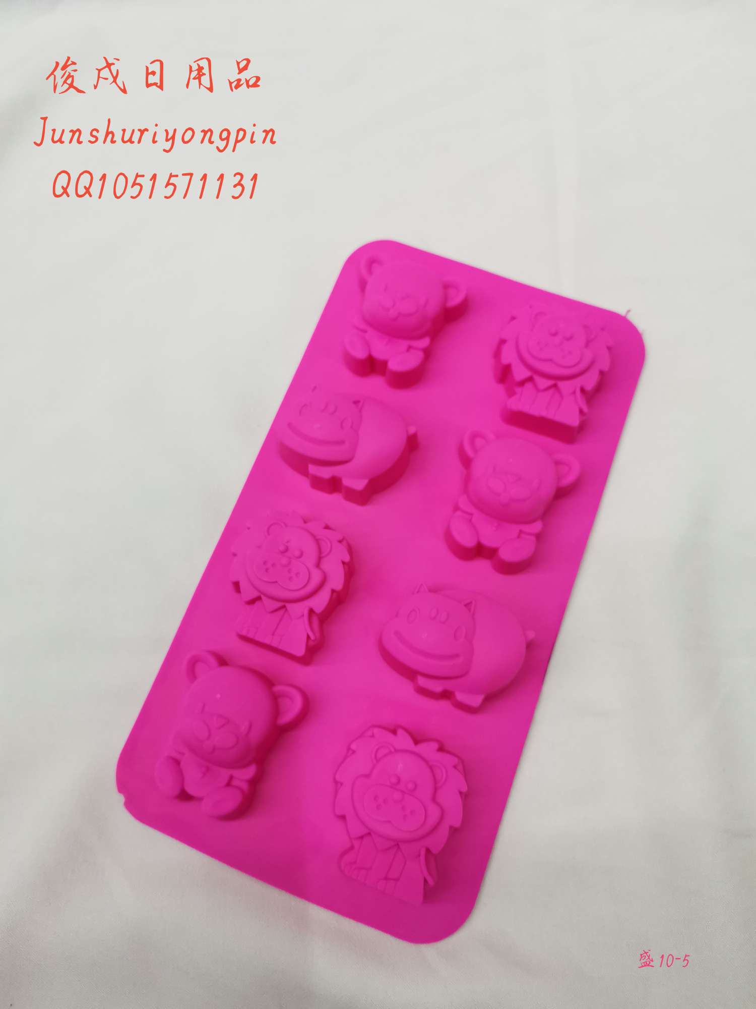 Small animals ice a box thumbnail