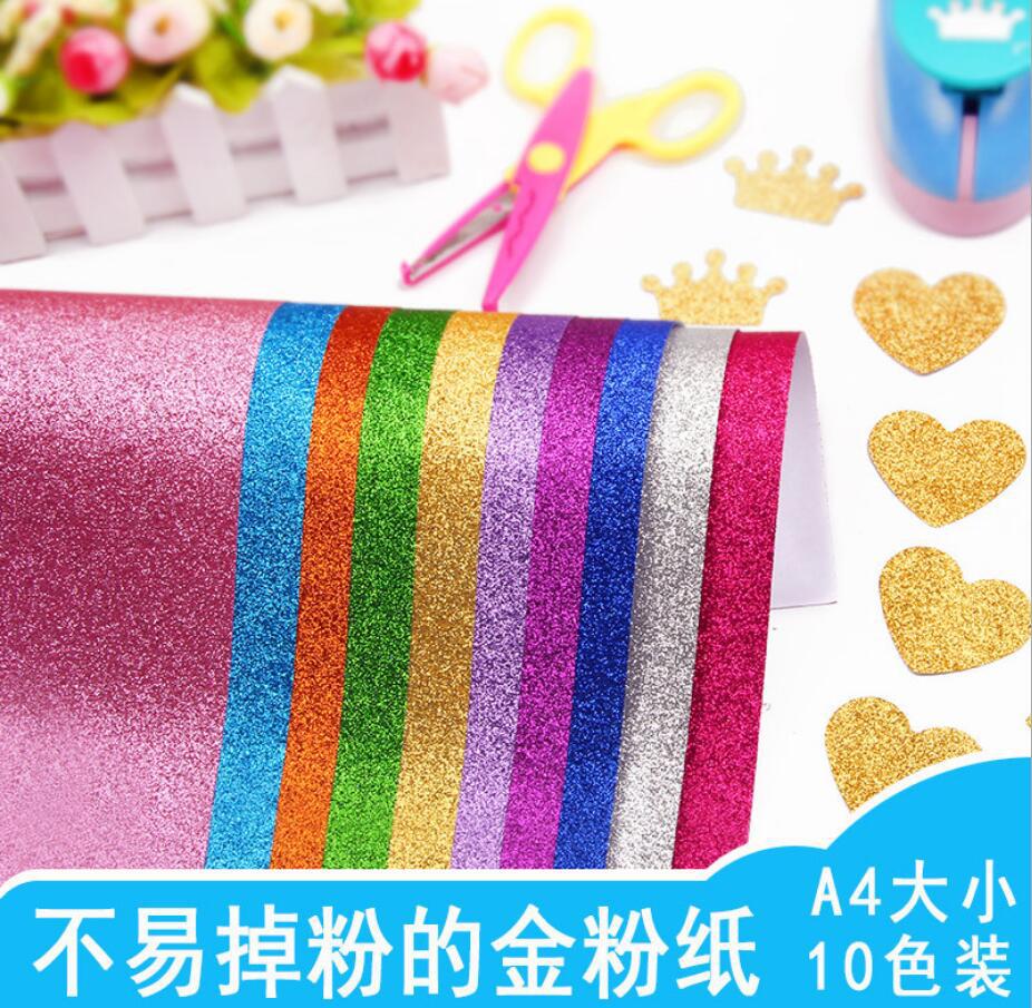 250g金葱平面彩色卡纸特种纸批发 儿童手工折纸闪光亮片艺术纸白底实物图
