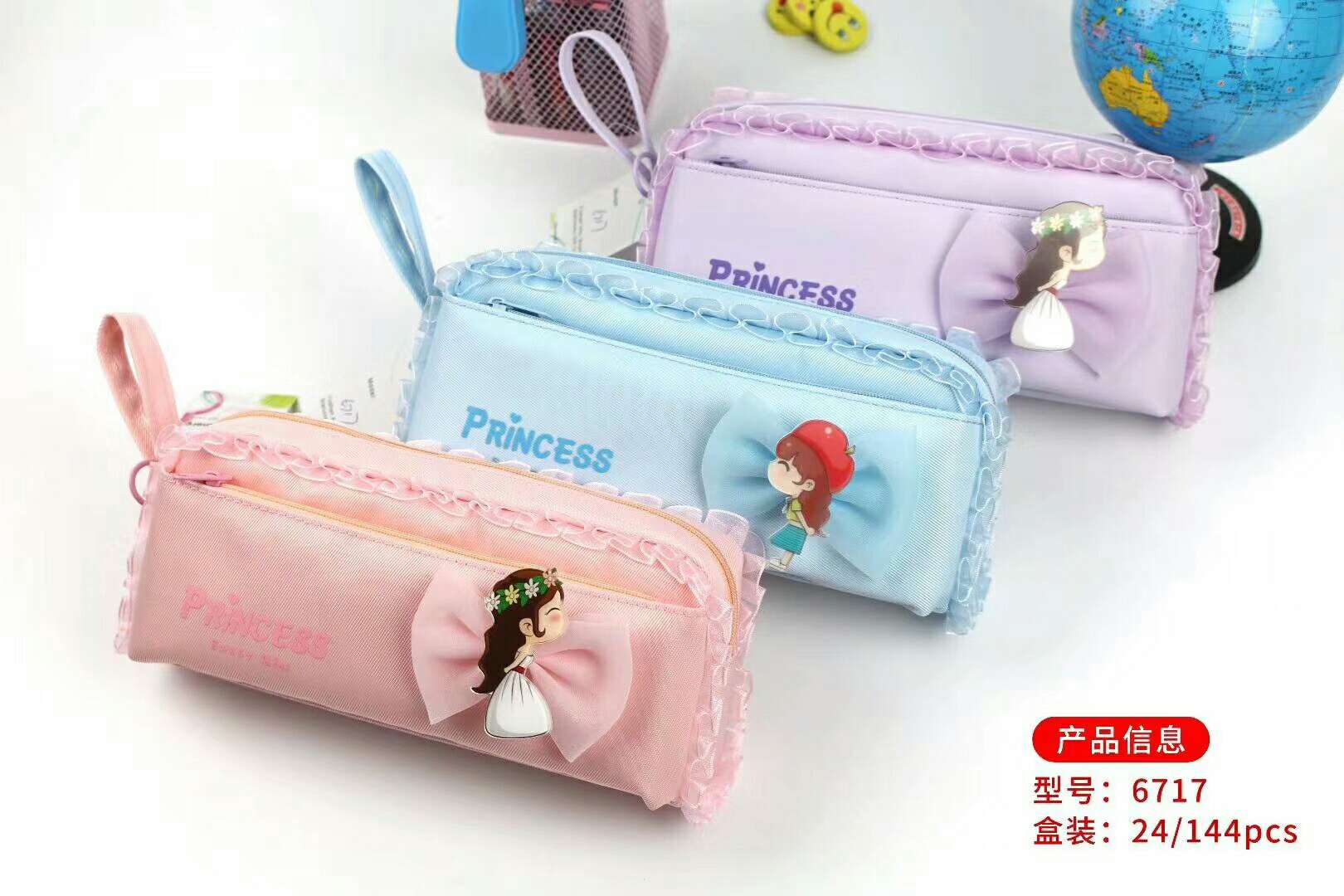 小女生花边手提笔袋，喜欢的可以先咨询客服产品图