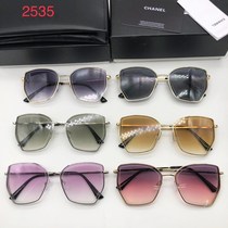 New sunglasses with full frames