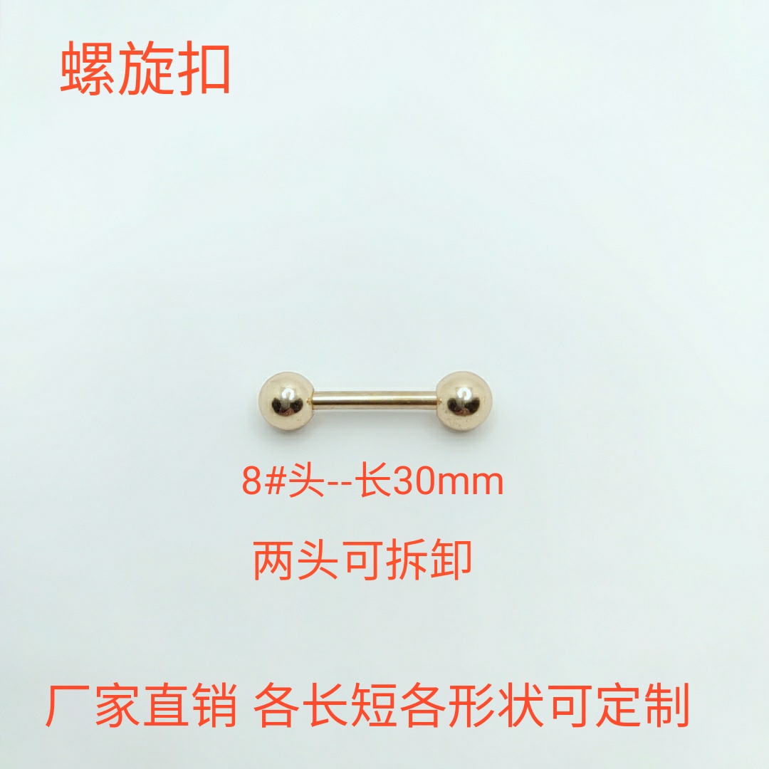 五金配件游泳衣配件帽细节图