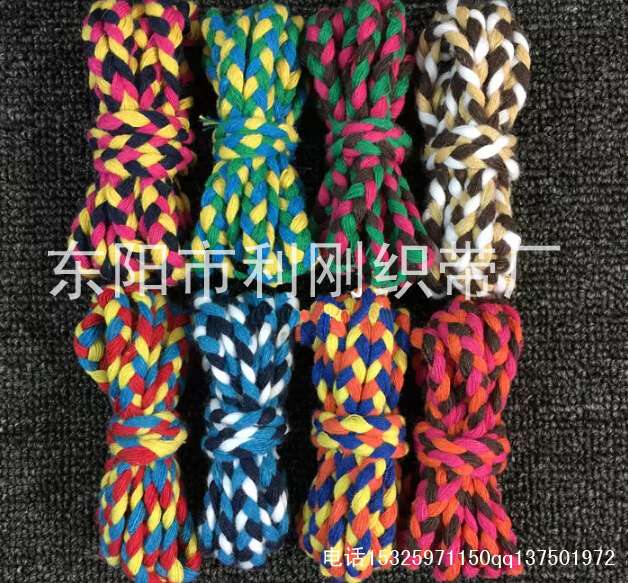 Multicolored braid rope Application Scenario