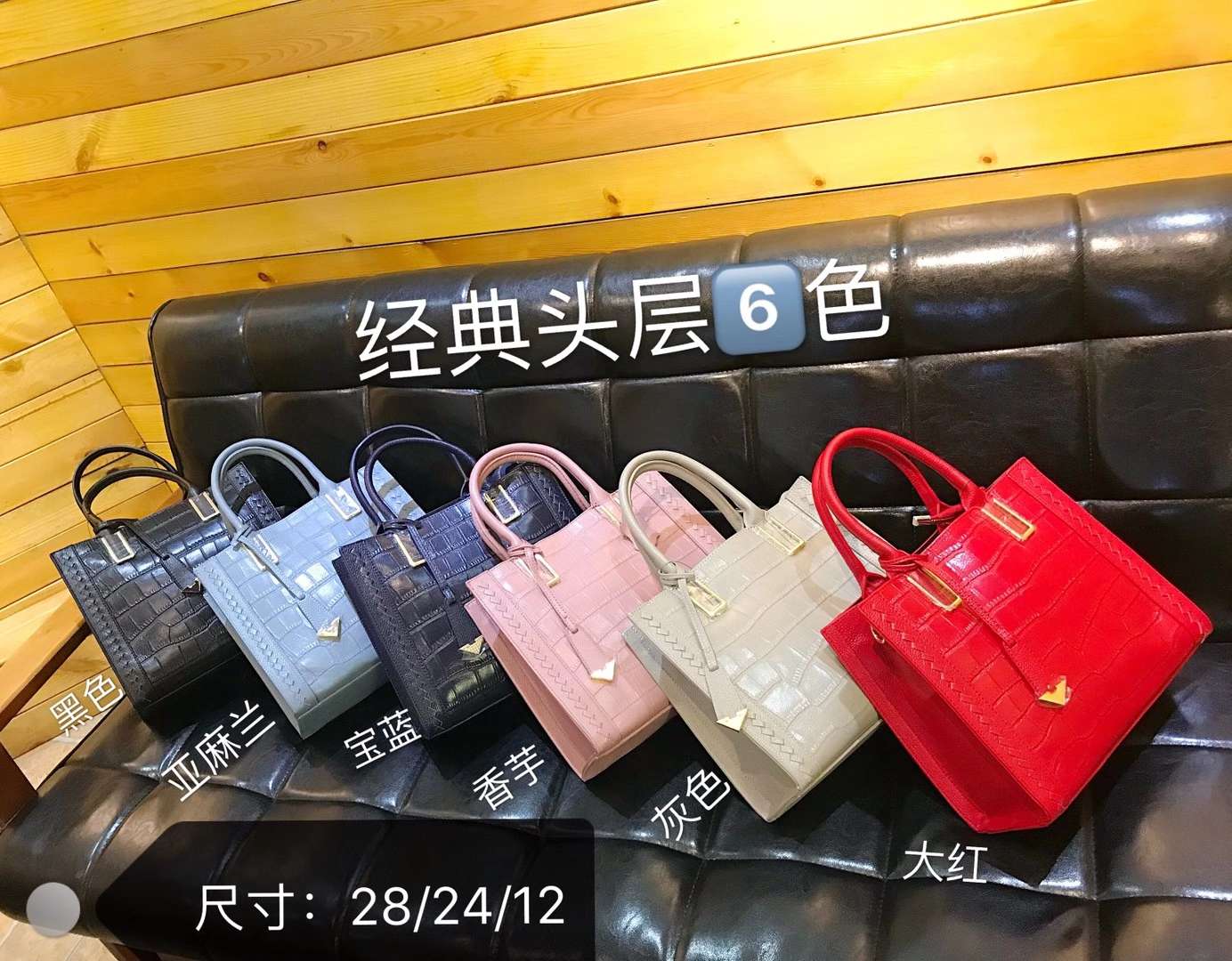 经典爆款头层牛皮 手提单肩斜挎女包 真皮手腕包 精品 耐磨 百搭
