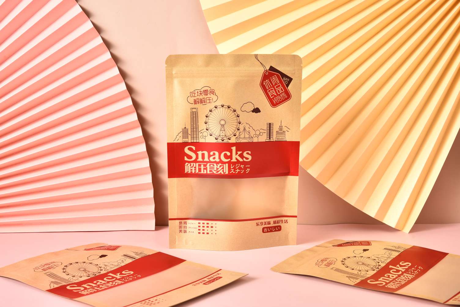 Snacks frosted open-window snacks with self-standing zipper kraft paper bags are in stock Item Picture