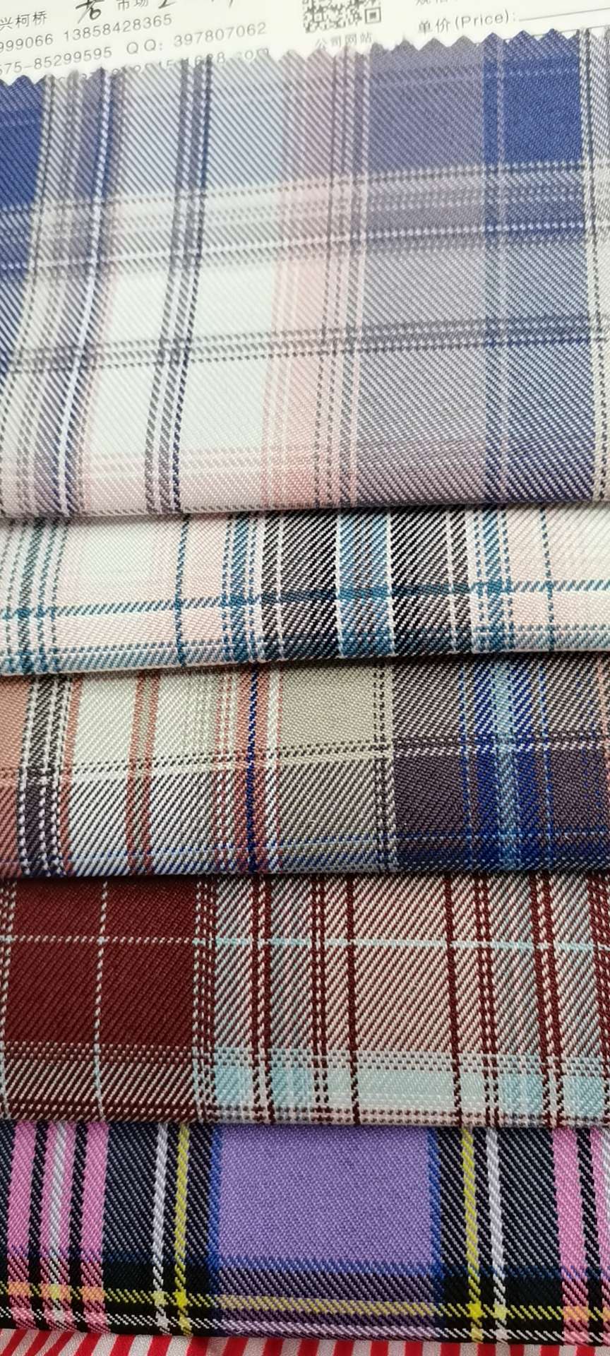 Polyester Gingham For Head Flower, School Skirt Application Scenario