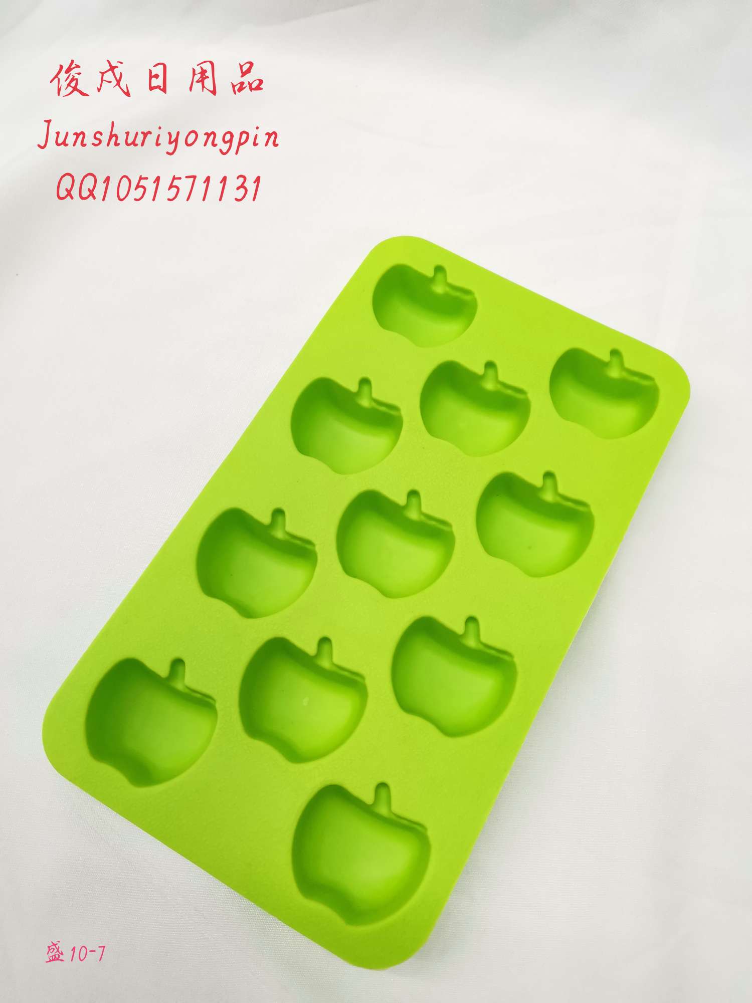 The small apples come in one package