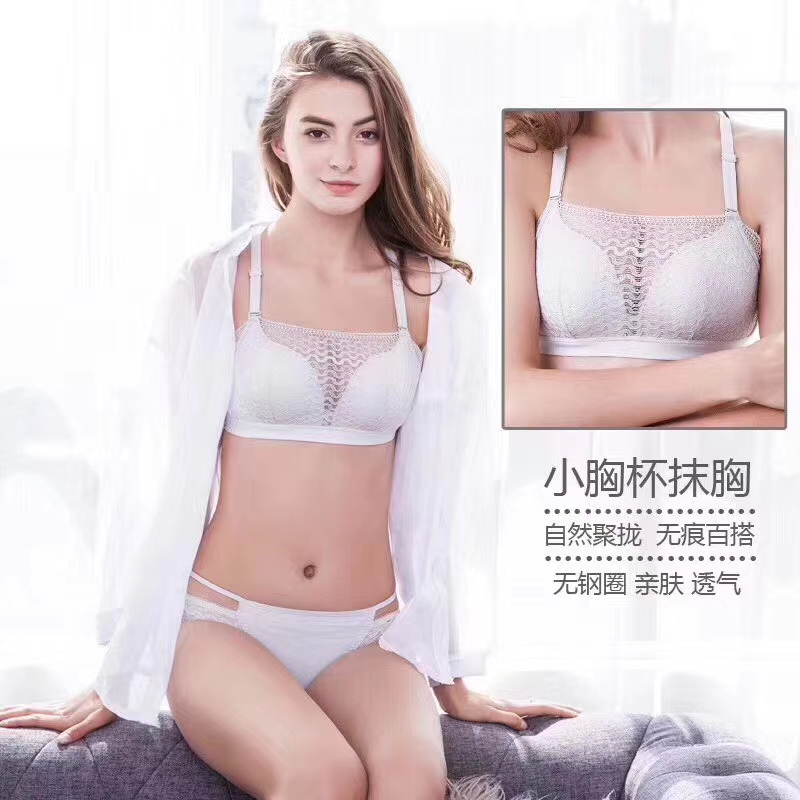 裹胸、抹胸实物图