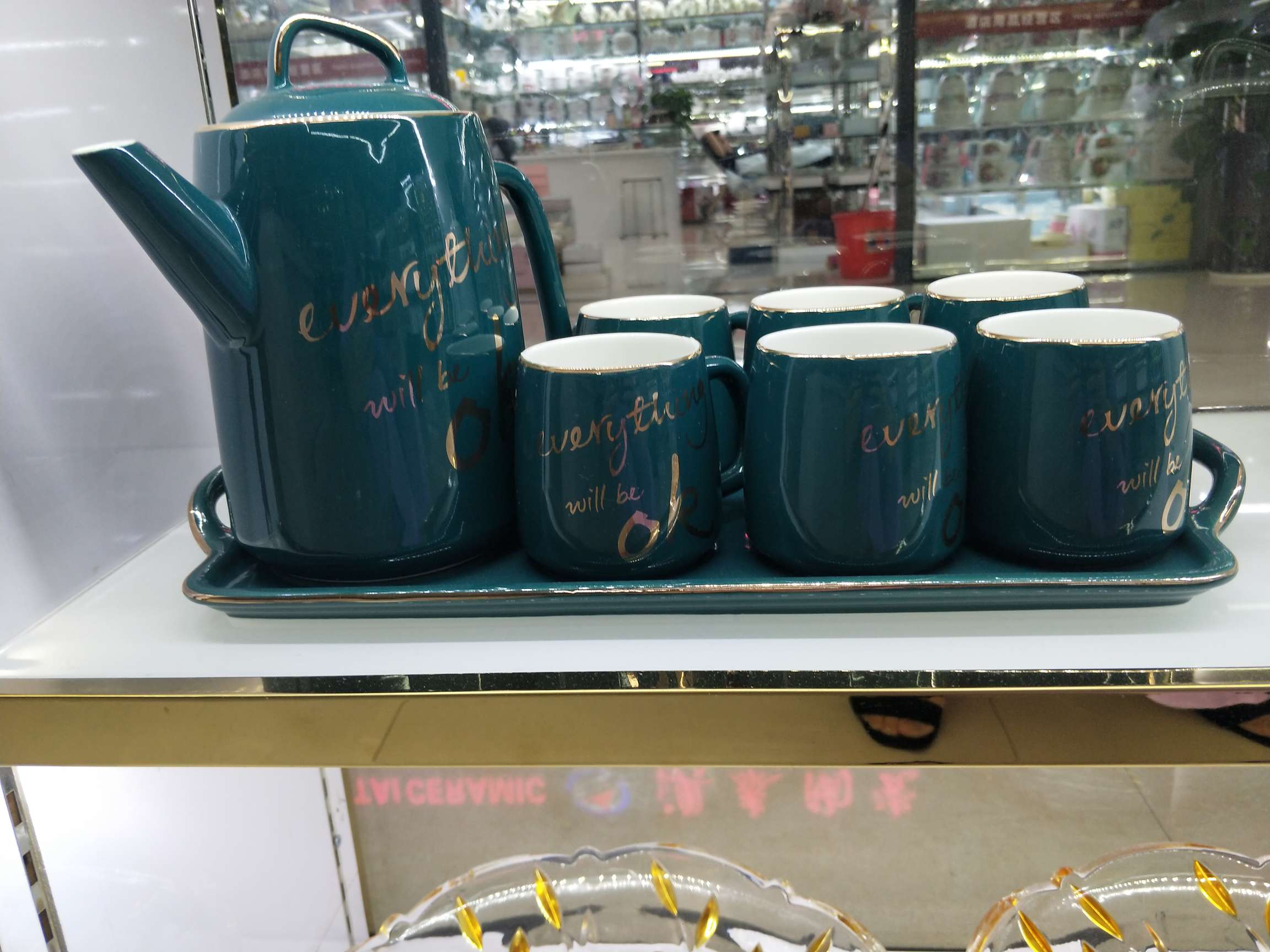 8989茶具套装产品图