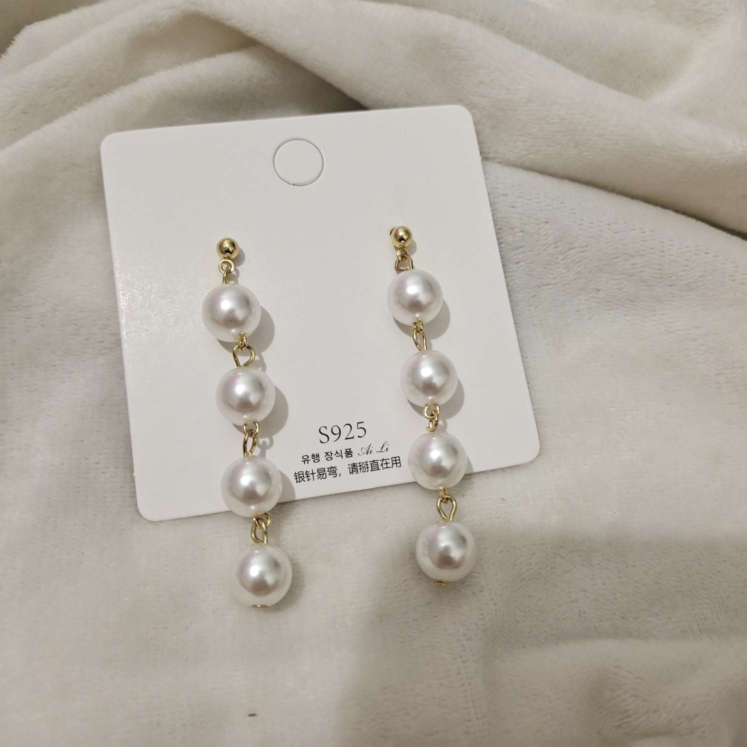 18K gold long vintage commuter Pearl earrings Akoya Pearl earrings for women