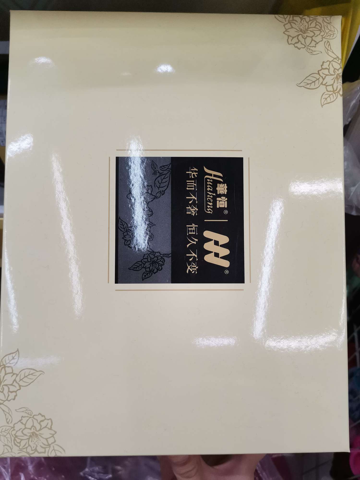 Basulan Konglan Application Scenario