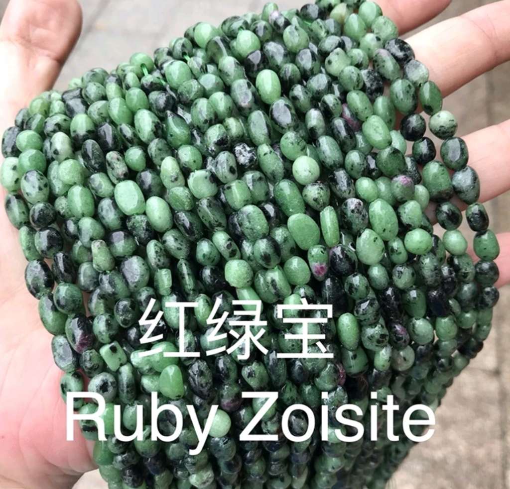 Natural 2 points/Sunset diopside Moonstone Labradori red-green lapis lazuli Apatite Bronze stone 6x8mm loose beads 15 inches undefined